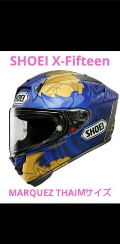 Shoei fifteen marquez - x-fifteen,