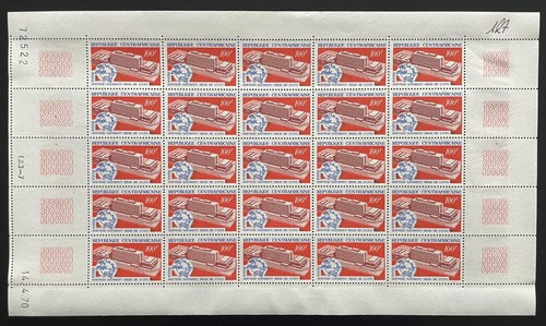 Centrafricaine 1970 127 - yt,