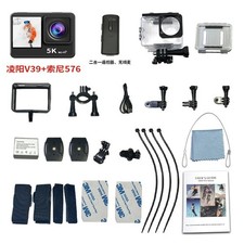 Caméra Sport 5K HD Étanche