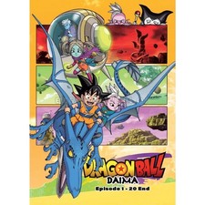 Dragon Ball Daima Complete