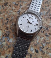Vintage Seiko Quartz Type II