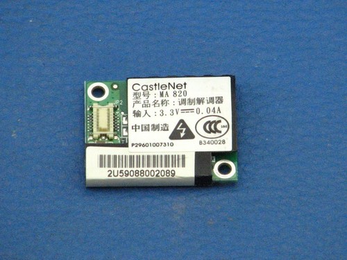Routeur faxmodem amilo m3438g - routeur,