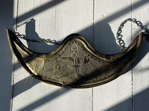 Rare sébile turque xixe - turque,