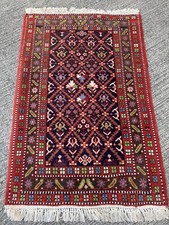 Ancien Tapis Chirvan