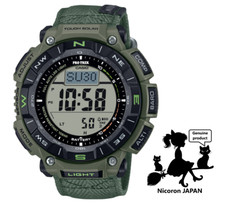 Montre Homme CASIO PRO TREK
