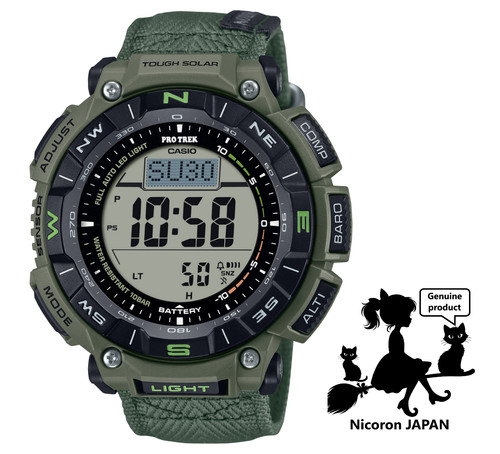 Montre homme casio pro - pro, trek