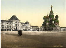 Moscou halle neuve aux - la,