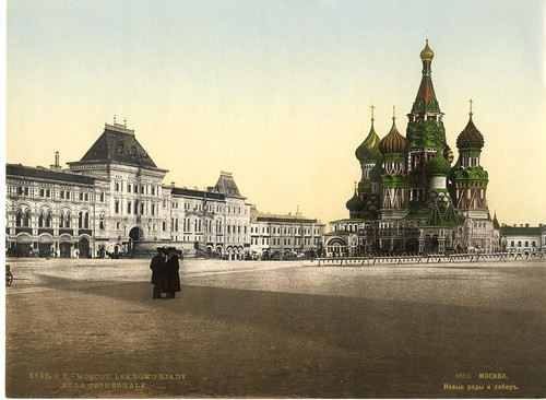 Moscou halle neuve aux - halle,