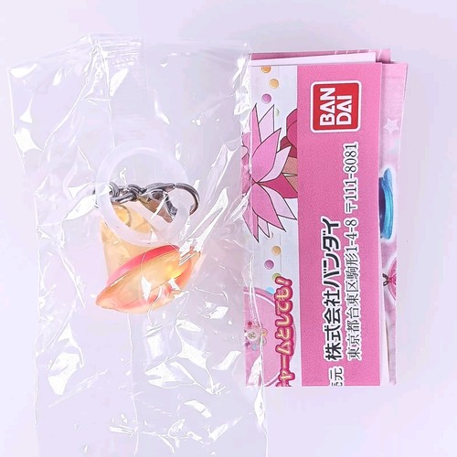 Accessoire breloque de - de,