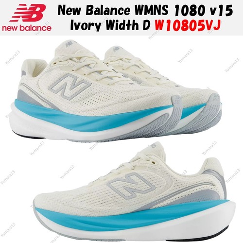 Taille femme new balance - taille, wmns