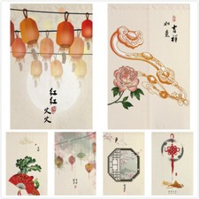 Rideau porte noren chinois - noren,