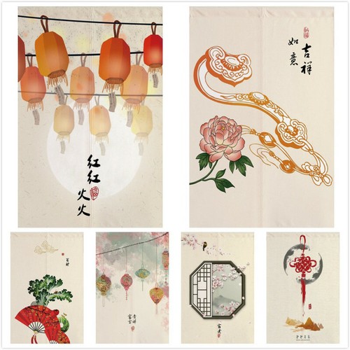 Rideau porte noren chinois - rideau,