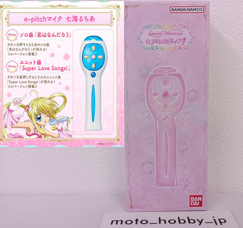 Mermaidmelody pichi - pichi,