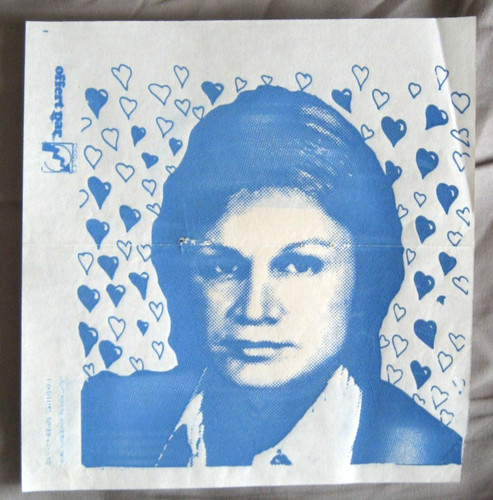 Rare transfert avec claude - rare,