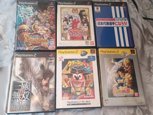 Lot jeux ps2 complets - jeux,