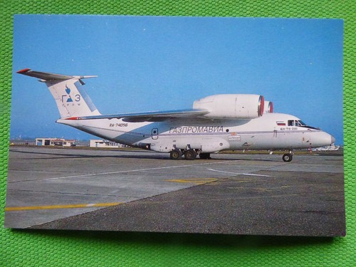 Gaspromavia antonov 74 - ,