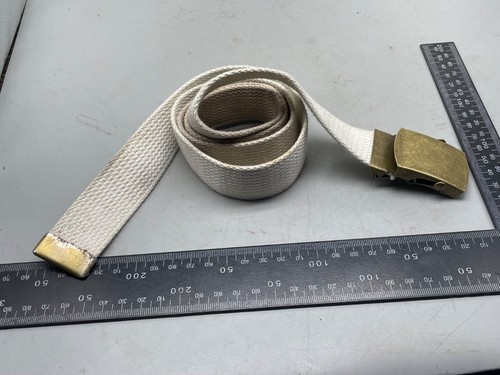 Ceinture toile blanche - en,