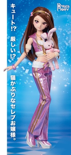 Iori mizuse idol - iori, master