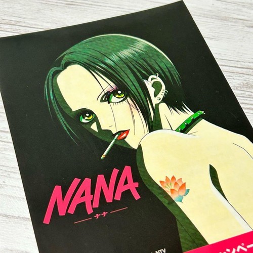 Nana ai yazawa - by,