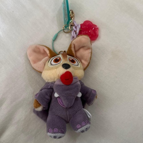 Porte clés mascotte - porte-clés, en