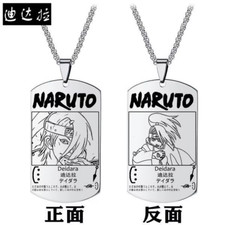 Collier naruto acier - en,