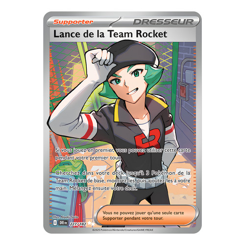 Lance team rocket 227 182 - lance, team rocket