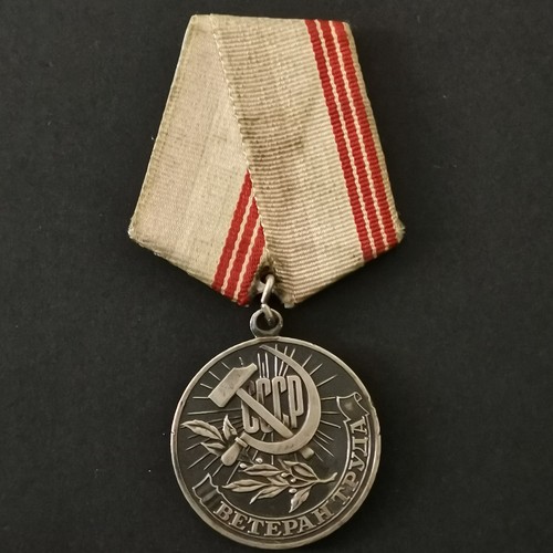 Decoration medaille veteran - medaille,