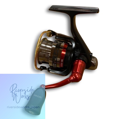 Daiwa team aegis - team, 2506