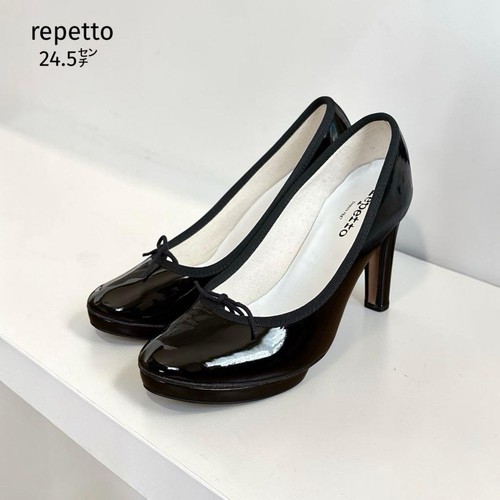 Escarpins cuir verni - en,