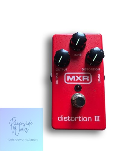 Mxr m115 distortion iii - iii, 2007