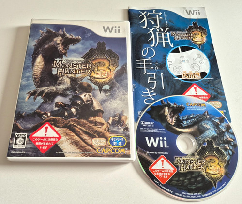 Monster hunter tri - hunter,