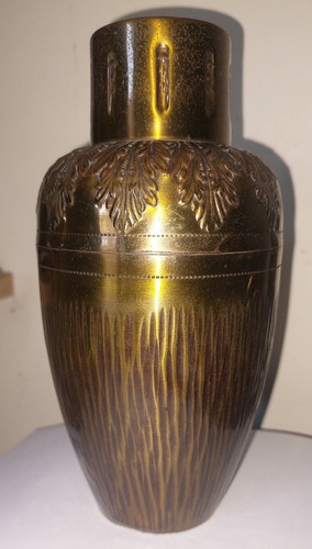 Vase art déco cuivre - vase, en