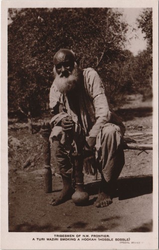 Pakistan turi waziri - pc, a