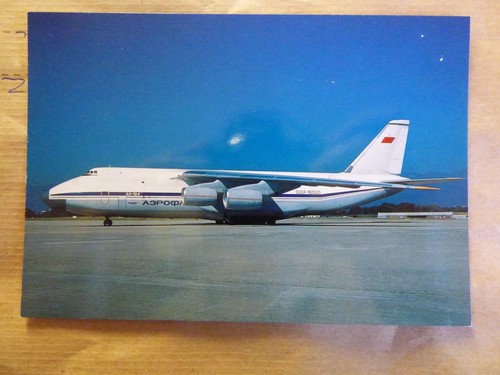 Aeroflot antonov ant 124 - ant,