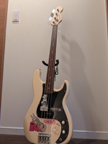Modification des basses - , de