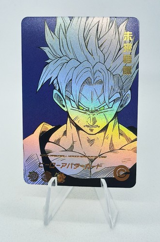 Gohan dragon ball heroes - dragon,
