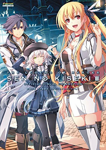 Legend heroes trails of - trails,