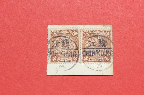 1908 china stamp postmark - 1908,