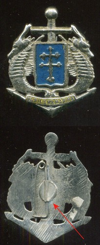Commando marine regiment - marine, /