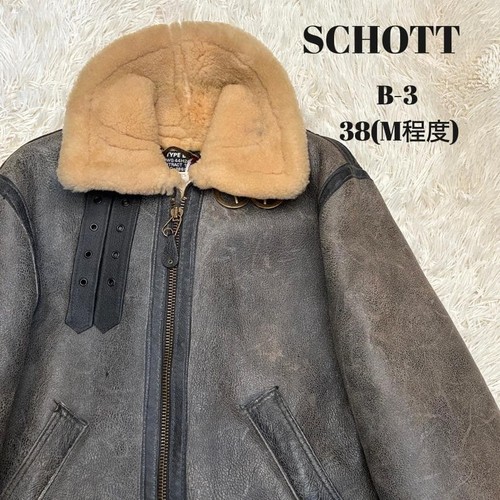 Schott flight jacket - b-3, black