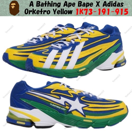 Taille homme bathing - taille, ape