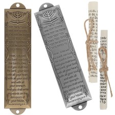  2 ensembles de Plaque de mezouza en métal, Style Vintage, décor d'écriture,