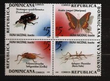 Dominicaine 1999 n° 1388 / 91