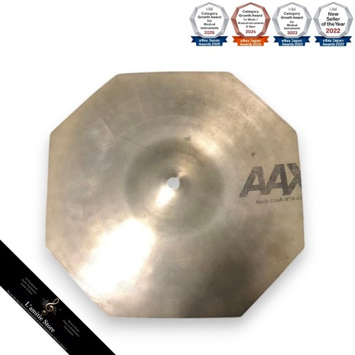 Cymbale sabian aax rocktagon - cymbale,