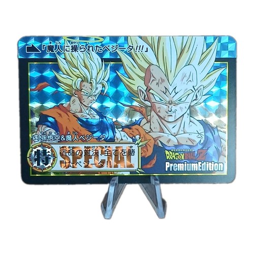 Dragon ball dbz battle card - dbz,