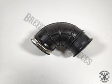 Durite boîte à air YAMAHA WAVERUNNER TR-1 EX/VX/JetBlaster/SuperJet 2017-2024