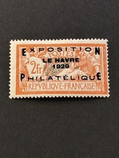 ***TIMBRE DE FRANCE**  EXPO
