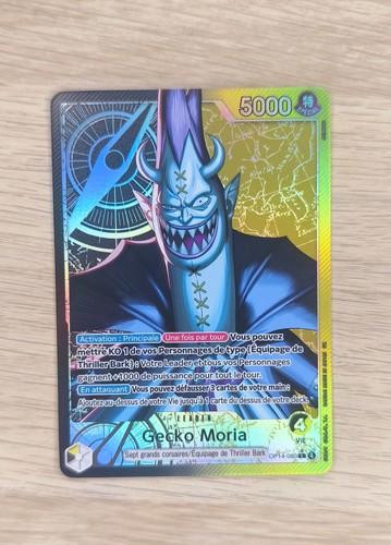 Gecko moria op14 080 - moria, fr