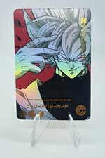 BLACK GOKU DRAGON BALL Z