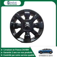 🇫🇷 JANTE ALUMINIUM